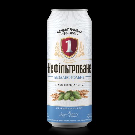ППБ безалкогольное