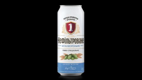 ППБ безалкогольное